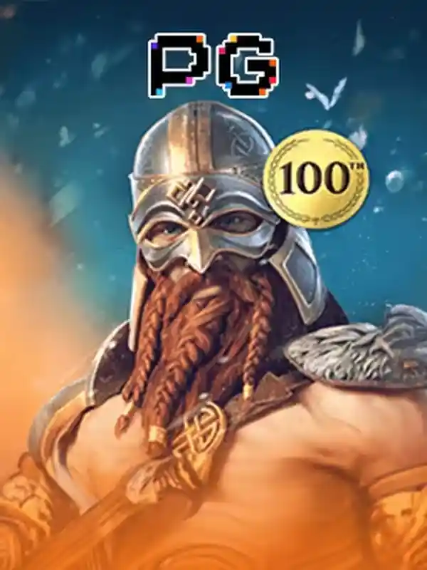 অ্যাসগার্ডিয়ান রাইজিং ক্যাসিনো গেম